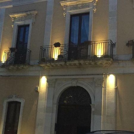 Вілла Palazzo Macchia Кутроф'яно Екстер'єр фото